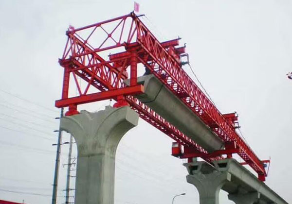 山東雙導梁架橋機現(xiàn)場使用案例