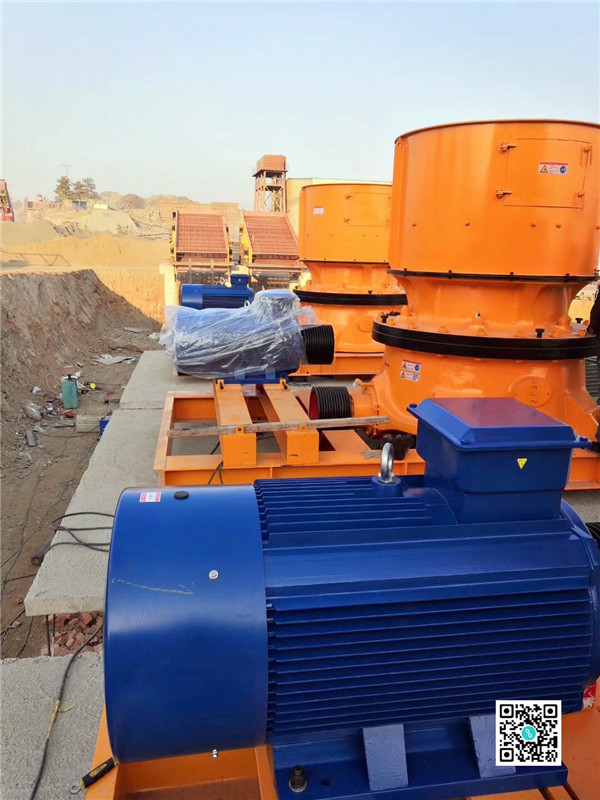 三臺單缸圓錐破碎機(jī)