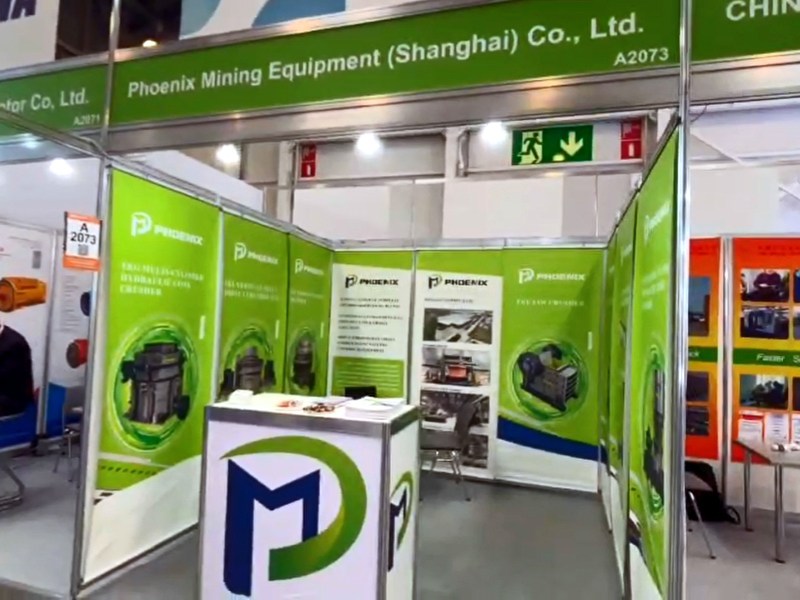 俄羅斯國際礦業展覽會